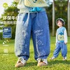 嘟嘟家儿童裤子宝宝春秋长裤女童春季牛仔裤男童新款童装婴儿衣服6AKZ027 商品缩略图0