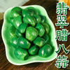 齐鲁新农人翡翠腊八蒜【山东必买好品】 商品缩略图5
