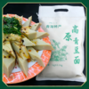 青海纯豆面2斤 豆香浓郁，地方特色 商品缩略图1
