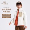 【英氏】【110-175】男女童加绒羊羔绒外套 商品缩略图6