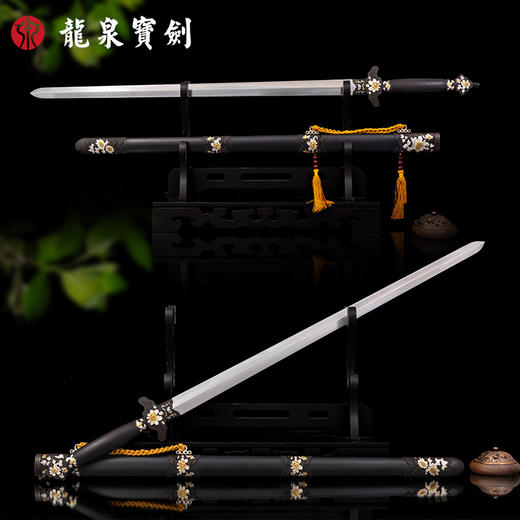 龙泉宝剑厂百炼花纹刚刚三色牡丹剑（未开刃） 商品图4