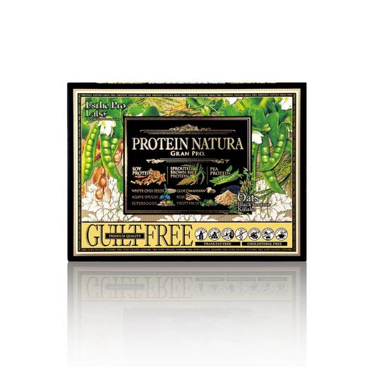 Esthe Pro Labo 植物蛋白粉 26年5月到期临期特价 商品图0