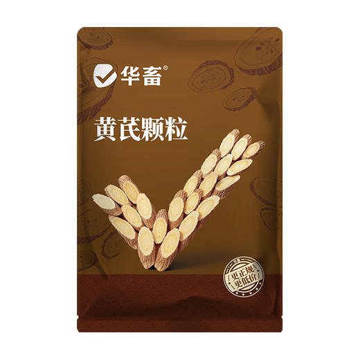 华畜兽用黄芪颗粒提高免疫力猪牛羊鸡鸭鹅抗应激补能量饲料添加剂 商品图7