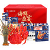 【帝王蟹龙虾】海朴海狸先生B2年货海鲜礼盒8种精品海鲜大礼包zb 商品缩略图3