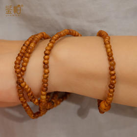 「鉴柏」崖柏瘤子手串0.4*210颗（福利品）