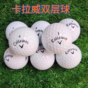 CALLAWAY高尔夫球二层远距离下场比赛球