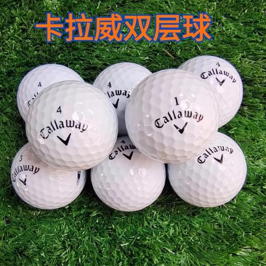 TAYLOR MADE高尔夫球二层远距离下场比赛球 商品图3