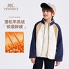 【英氏】【110-160】男女童保暖加绒外套 商品缩略图3