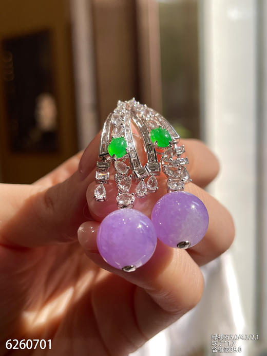 6260701，珠子耳坠。具体价格微信咨询 商品图3