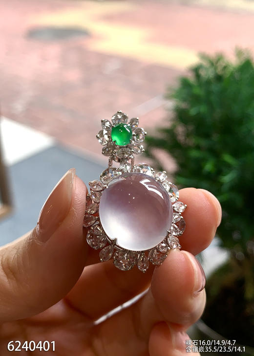6240401，蛋面吊坠。具体价格微信咨询 商品图3