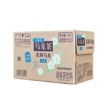 三得利 茉莉花茶微甜乌龙茶饮料 500ml*15瓶 整箱装 0能量0脂 商品图4