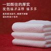 【炸炸妙妙屋专属】绒呼吸精装洁面柔巾- 马上赢/马上红-58片/包 新年定制款 商品缩略图1