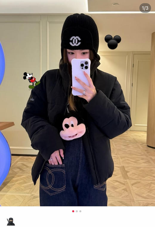 亏本福利‼️𝐚𝐥𝐨𝐨𝐨四色棉服 亏清不tui换 商品图7