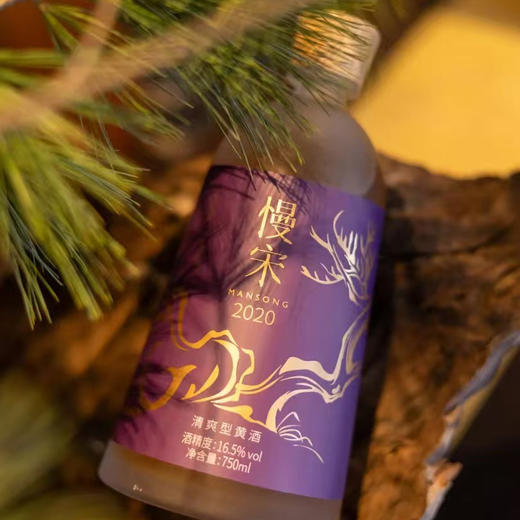 黄酒私酿·清爽型 琥珀金黄 清澈透亮 口感细腻 迷人尾韵 商品图5