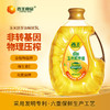 西王鲜胚玉米胚芽油【山东必买好品】 商品缩略图0