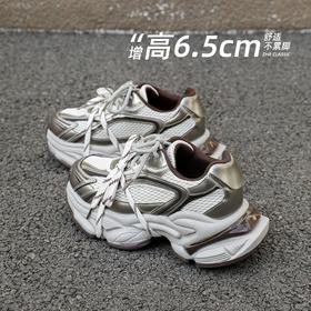 【卢昱晓同款】ZHR厚底老爹鞋女2026春季新款复古内增高运动鞋子
