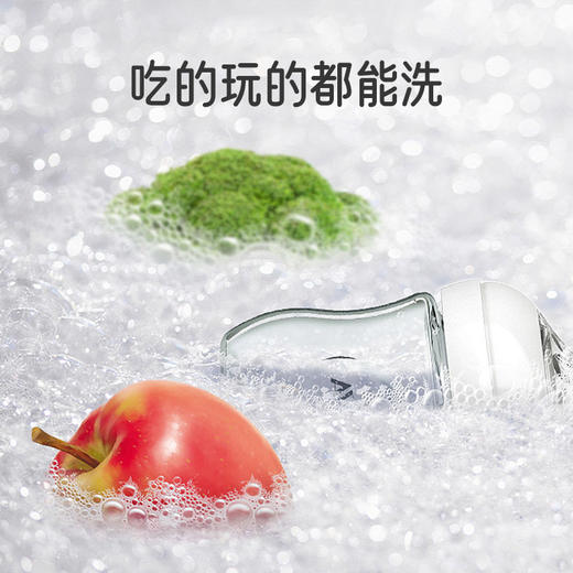 测评推荐—安贝儿果蔬清洗剂 去奶渍 去油污 清洁能力好 送检安全 去农残效果好  A类洗涤剂标准 商品图4