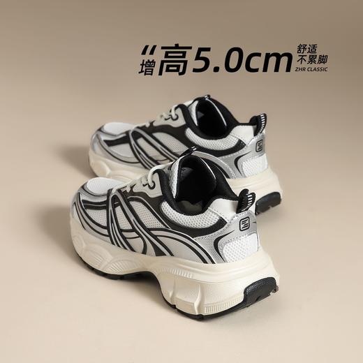 【情侣同款】ZHR网面透气老爹鞋女春季百搭增高休闲鞋厚底运动鞋 商品图1