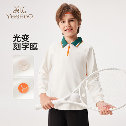 【英氏】【140-175】男童春秋长袖T恤polo衫 商品图4