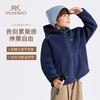 【英氏】【110-160】男童双面绒羊羔绒外套 商品缩略图3