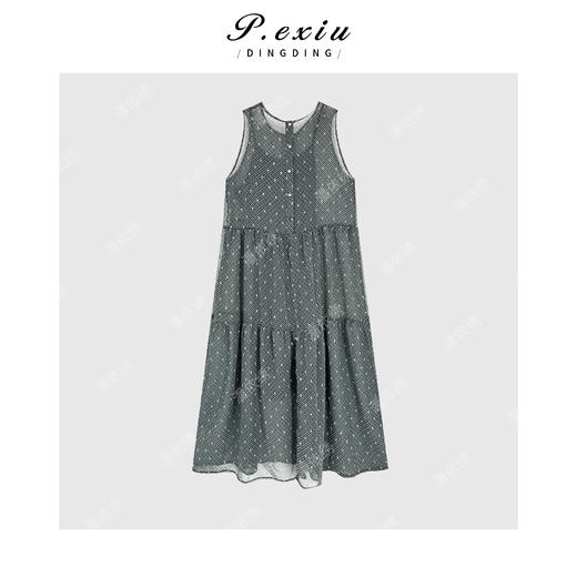 04-3潘依绣丁丁宠粉设计感两件套无袖连衣裙Q89811 商品图1