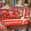 【雪山果园 新疆有机红枣礼盒装 1000g/箱 】圆润饱满，肉厚核小，不打蜡，不熏染，树上自然吊干，独立小包装 商品缩略图4