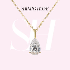 ShiningHouse[培育] 18k金钻石吊坠 水滴形1克拉钻单钻人工真钻人造钻石K金吊坠简约钻石吊坠悦己送礼臻选（仅吊坠）（项链另行选购）【此商品不支持7天无理由退货退款】预计3日发货