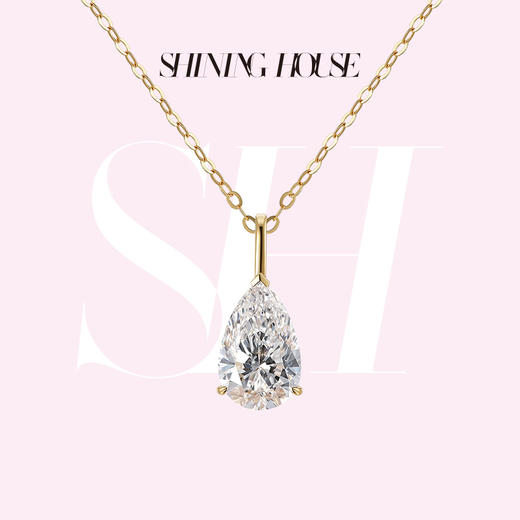 ShiningHouse[培育] 18k金钻石吊坠 水滴形1克拉钻单钻人工真钻人造钻石K金吊坠简约钻石吊坠悦己送礼臻选（仅吊坠）（项链另行选购）【此商品不支持7天无理由退货退款】预计3日发货 商品图0