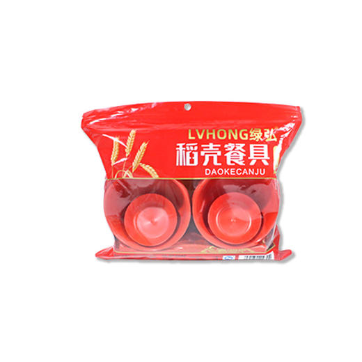 【轻松聚餐❗️一次性餐具碗筷套装】动动筷子，好运齐聚，稻壳套装，可降解，健康卫生！10人份红色酒席用的质量好红碗结婚商用 商品图3