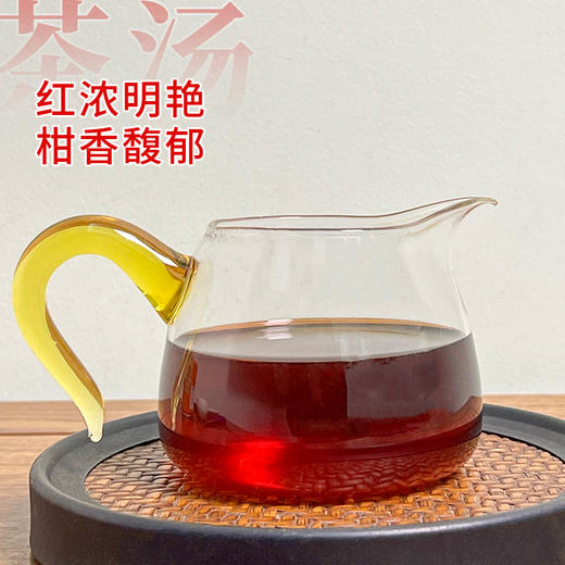 【陈皮六堡】六山知野丨2010年陈皮六堡茶 黑茶 一级 50g/250g/2500g 商品图2