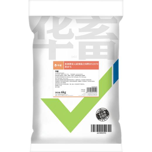 华畜 黄赤马 不含蒙脱石 专项分解酶 生物降解菌 商品图5