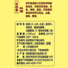 鲁花自然香料酒 1.98L 黄酒酿造【零添加防腐剂】炖鸡炖肉炒菜调味品 /粮油调味 /调味品 /料酒 商品缩略图0