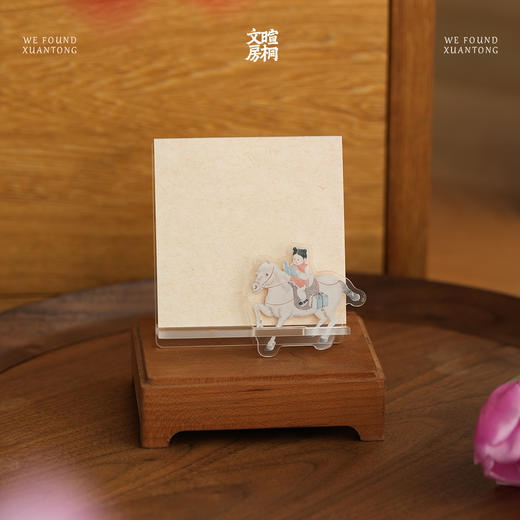 暄桐文房 马上便签 亚克力 商品图1