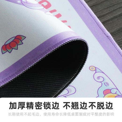 敦煌博物馆 超大天然橡胶鼠标垫 商品图1