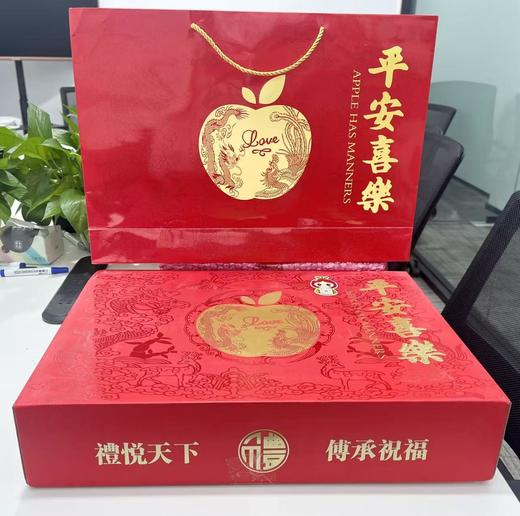 【自营】山西万荣 晋地特产苹果 昼夜温差足 酸甜适中口感佳 商品图3