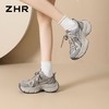ZHR灰色【增高4cm】老爹鞋透气舒适百搭款26春款透气网面休闲鞋女 商品缩略图7