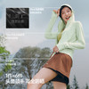 【26春夏新品】蕉下女士透气防晒衣（宽松款）AS100 商品缩略图3