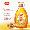 喜燕头道初榨花生油【山东必买好品】 商品缩略图1