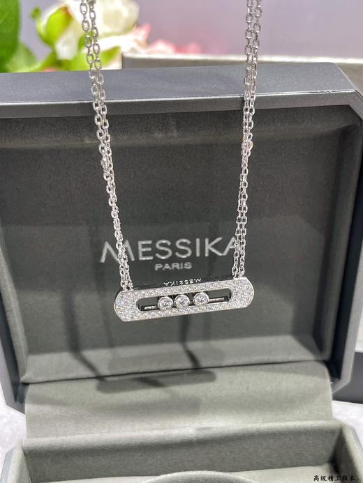 梅西卡 宽版双链2.8满钻项链，经典的move系列（XTY） 商品图3