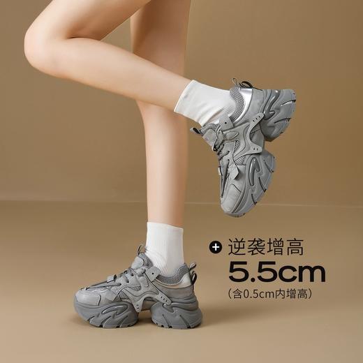 ZHR则则厚底老爹鞋女2025秋冬新款灰色增高运动鞋透气网面休闲鞋 商品图3