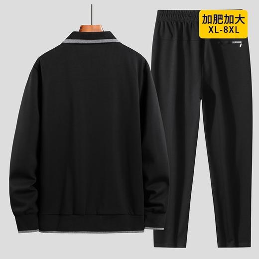 【DK】【棉质】大依优型大码男装翻领休闲套装夹克外套裤子运动休闲套装 商品图4
