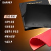 Derker达克万象乒乓球胶皮礼盒装内能高弹正手用涩性反胶套胶 商品缩略图1