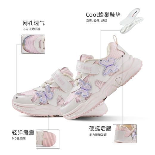 泰兰尼斯春款小童段女童可爱粉蝴蝶运动鞋T01X3A2530 商品图2
