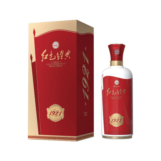 红太阳红色经典1921【山东必买好品】 商品图2