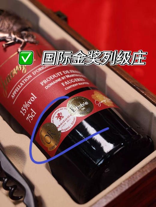 进口高端礼品 商品图1