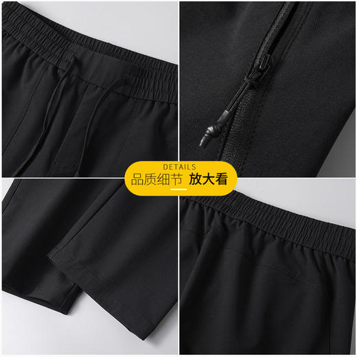 【DK】大依优型大码男装直口工装长裤松紧腰直筒休闲百搭商务长裤 商品图1