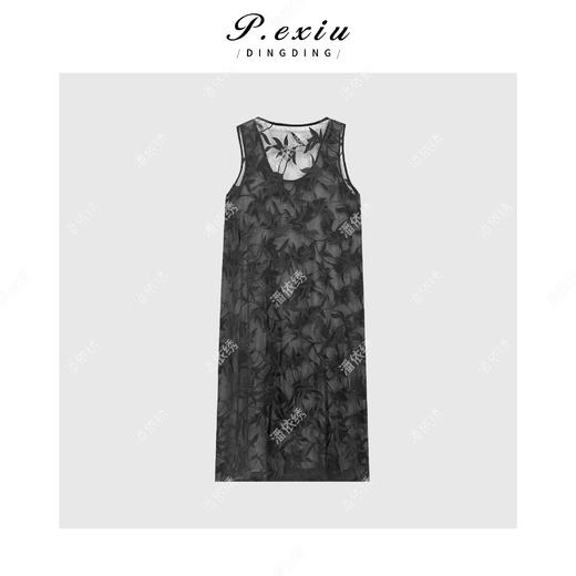 04-3潘依绣丁丁宠粉气质高级重工刺绣无袖连衣裙Q9541 商品图1