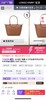 LC珑香 牛皮Le Pliage Xtra女包中号单肩包托特包 特惠 Z-15819 商品缩略图1
