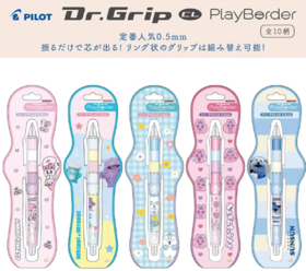 日本百乐Dr.Grip内裤兔sunsun限定摇摇出铅自动笔