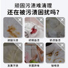 【醒粉福利19.9元/4瓶】奇强爆炸盐· 99% 去污力衣物焕新救星450g/瓶 商品缩略图1